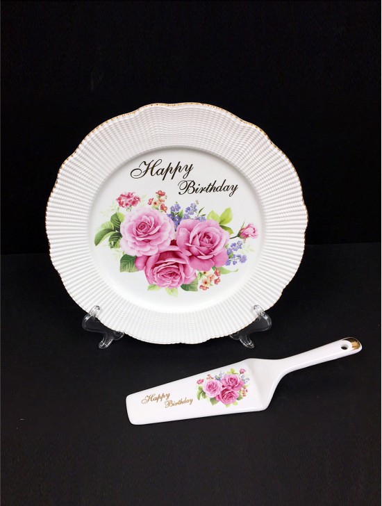 Happy Birthday Cake Plate w/ Server With Gift Box